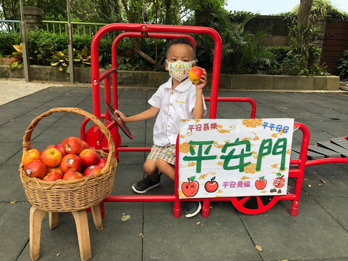 平安門 (3) 平安門 (3)