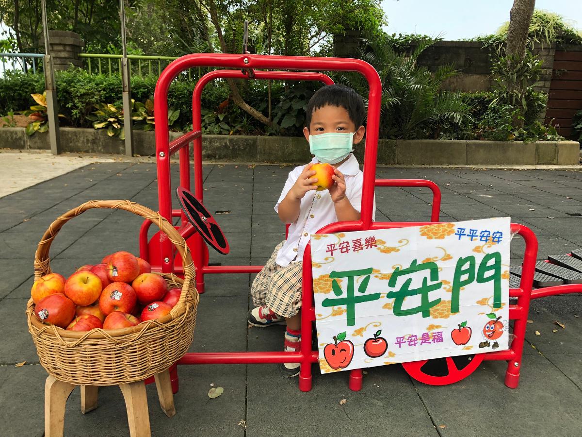 平安門 (4) 平安門 (4)