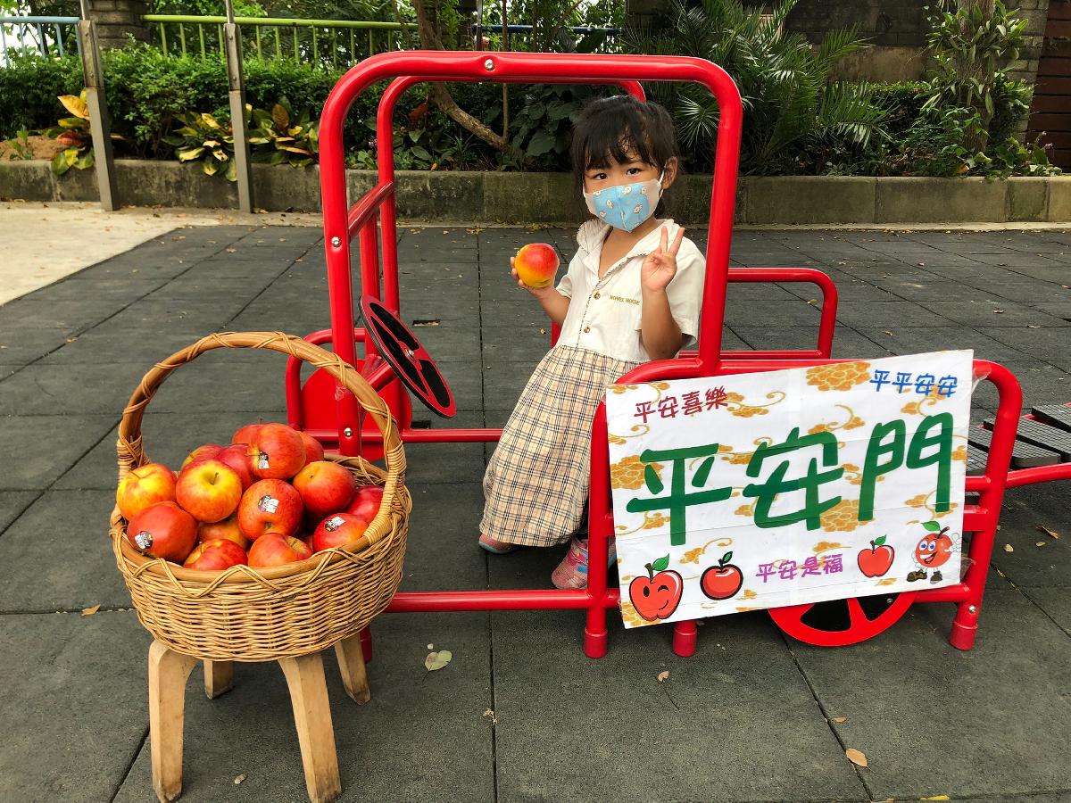 平安門 (5) 平安門 (5)