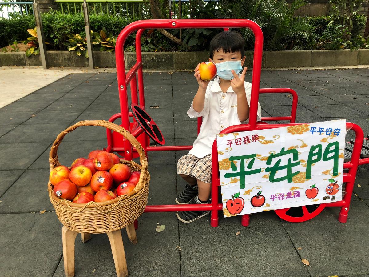 平安門 (6) 平安門 (6)