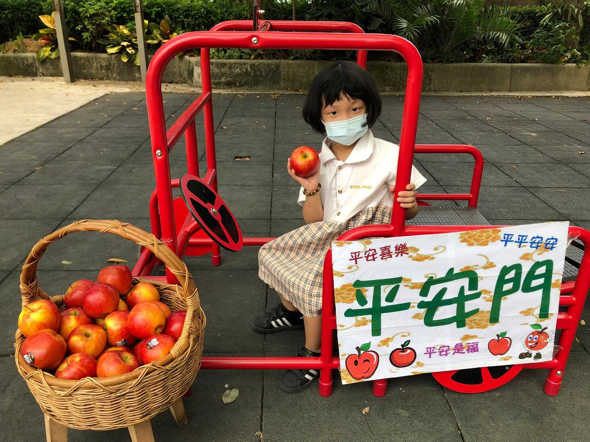 平安門 (8) 平安門 (8)