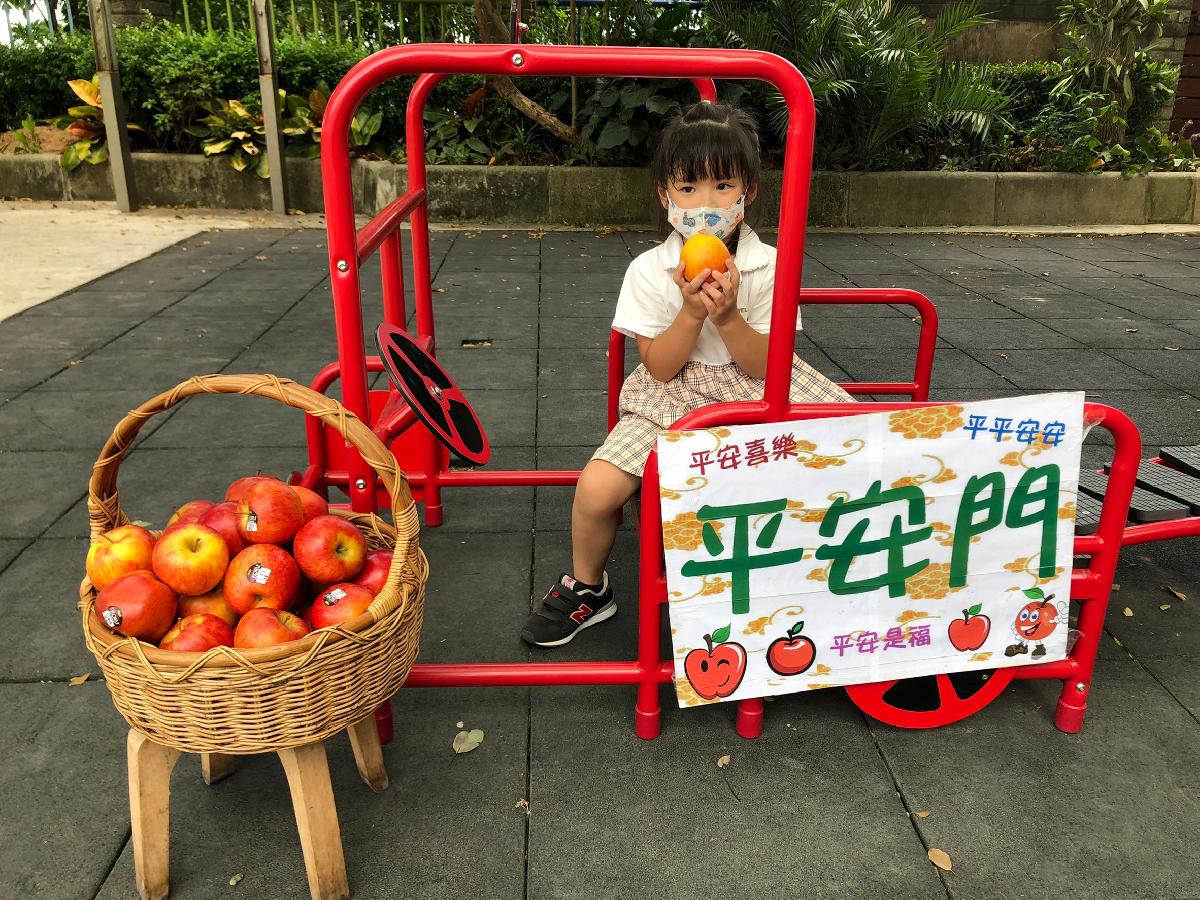 平安門 (16) 平安門 (16)