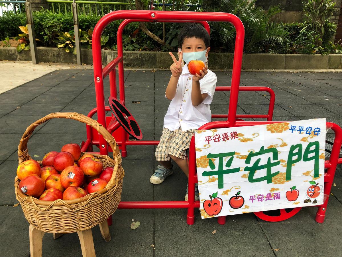 平安門 (17) 平安門 (17)