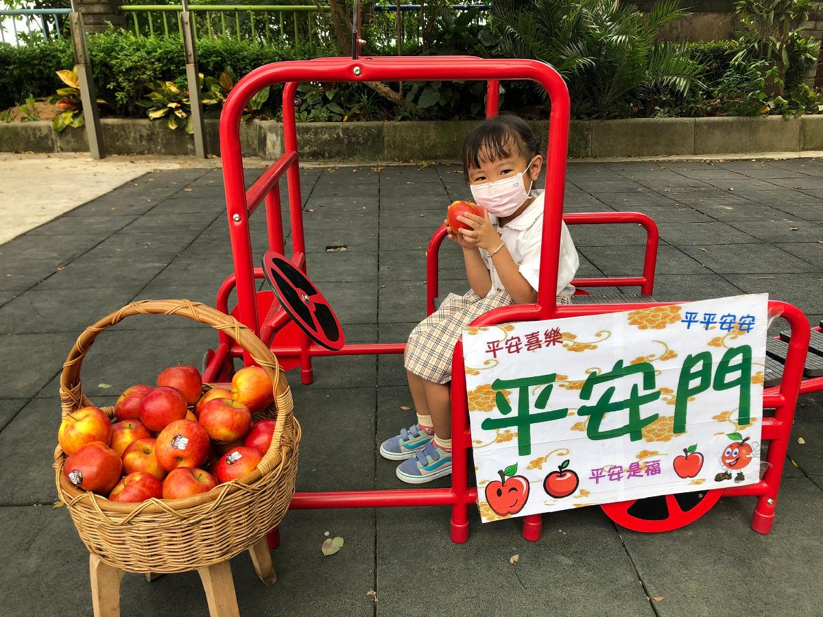 平安門 (18) 平安門 (18)