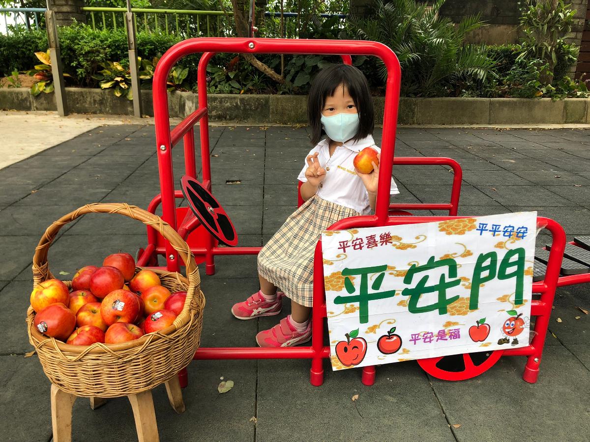 平安門 (19) 平安門 (19)