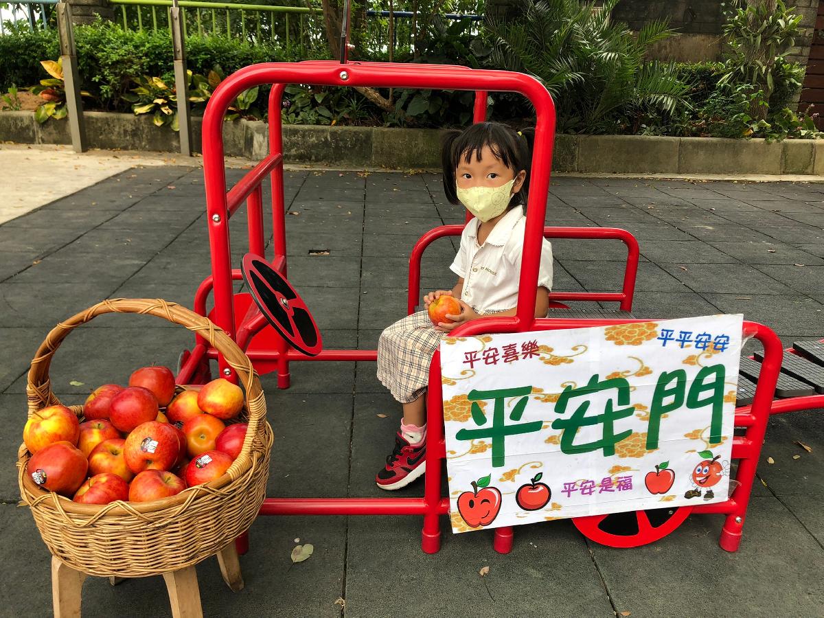 平安門 (20) 平安門 (20)