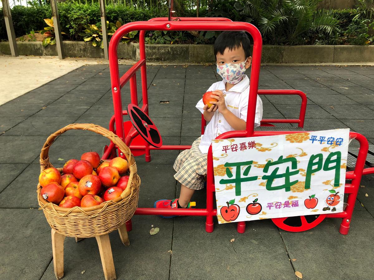 平安門 (22) 平安門 (22)