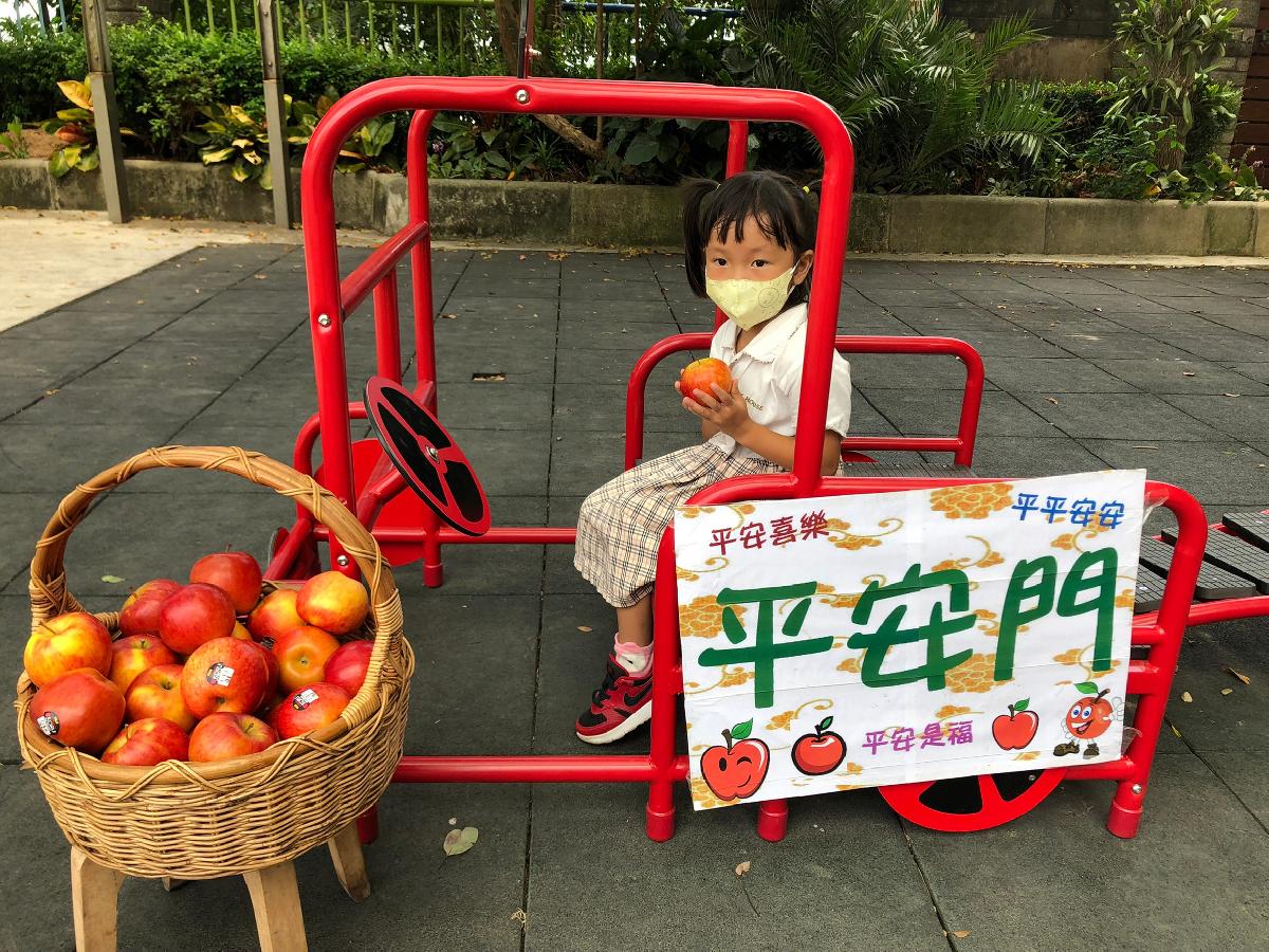 平安門 (21) 平安門 (21)