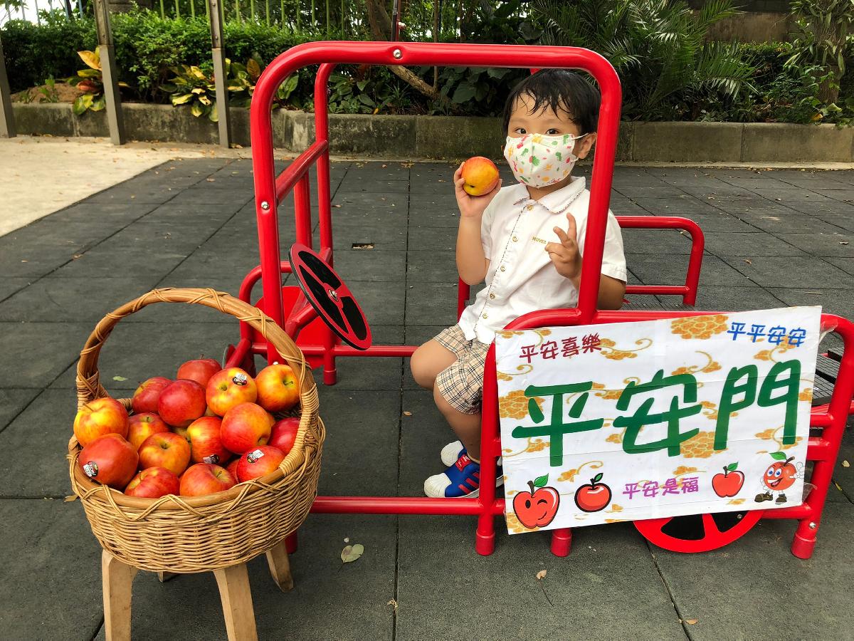 平安門 (25) 平安門 (25)