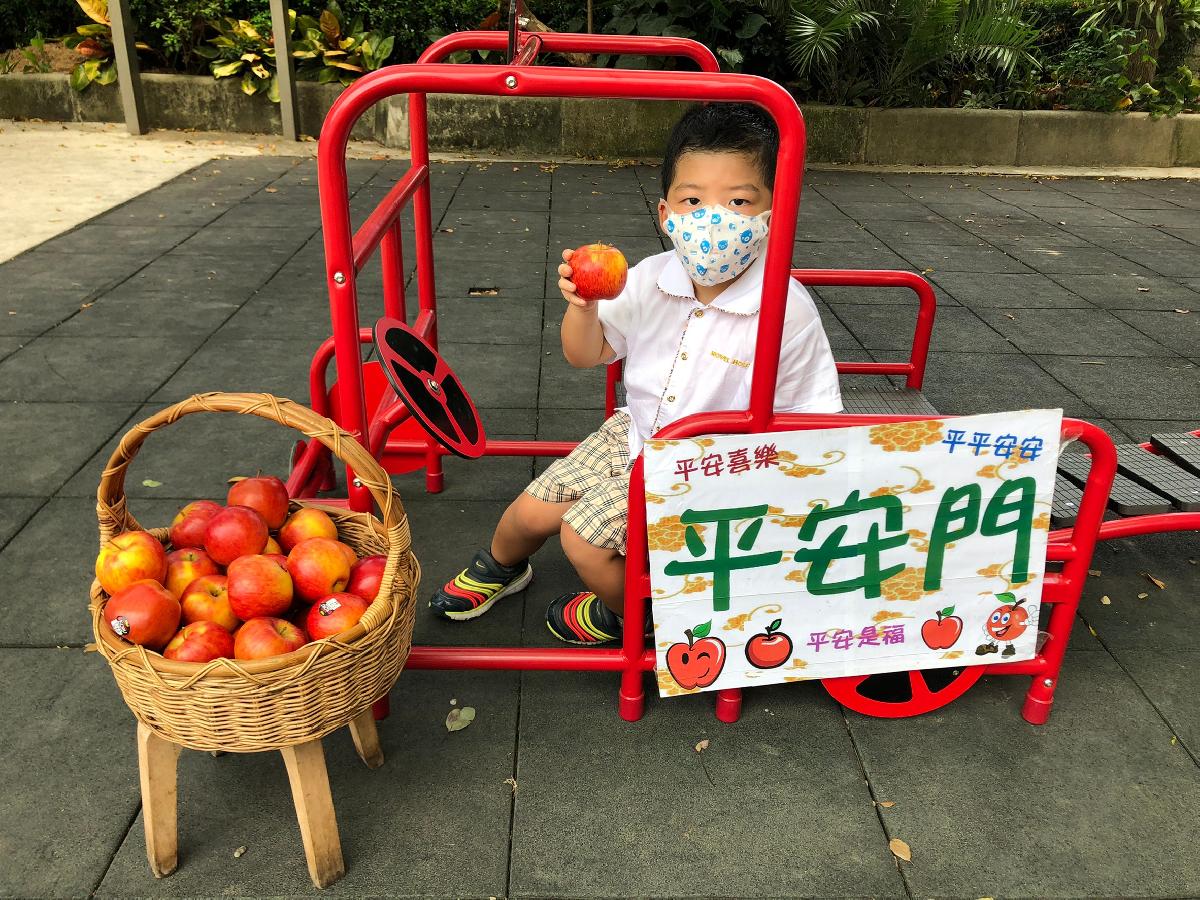 平安門 (27) 平安門 (27)