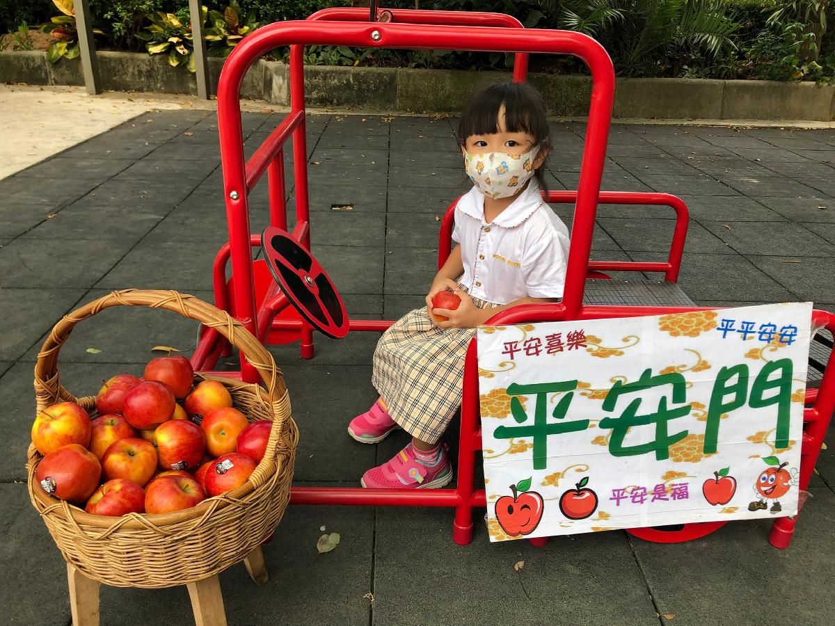 平安門 (28) 平安門 (28)