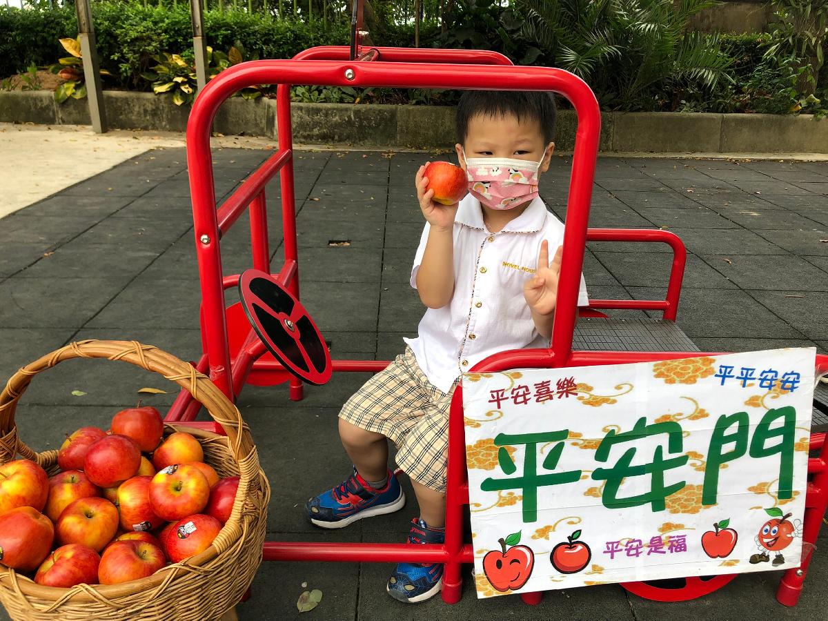平安門 (29) 平安門 (29)
