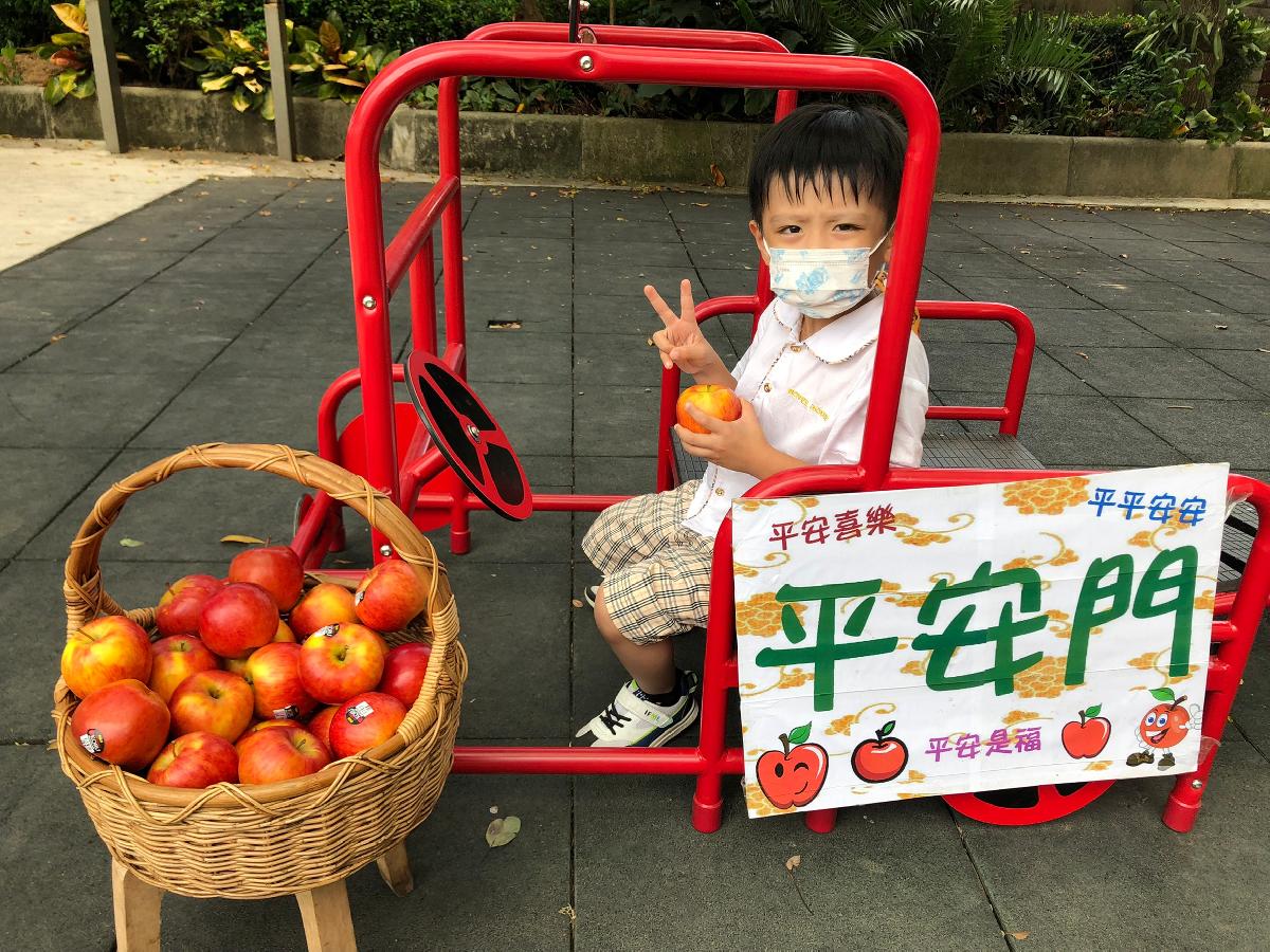 平安門 (30) 平安門 (30)