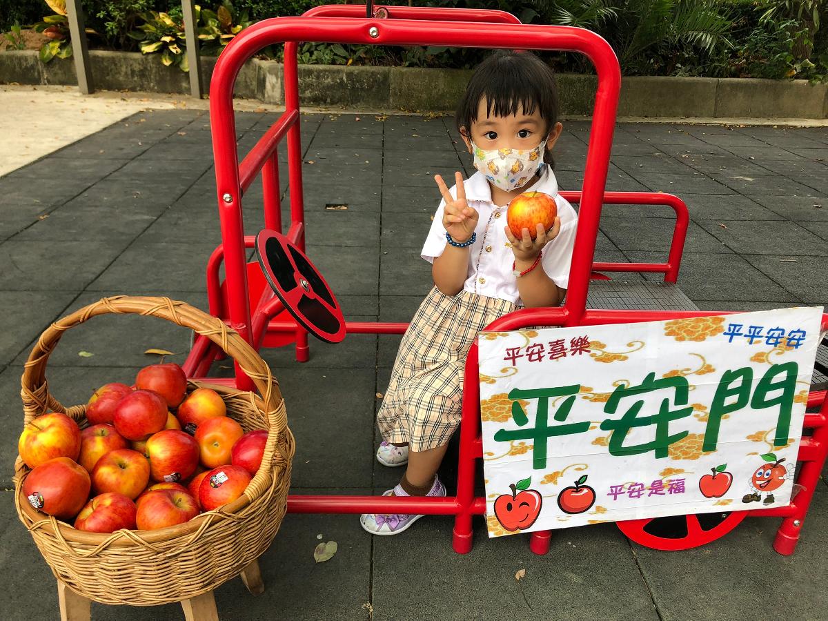 平安門 (31) 平安門 (31)