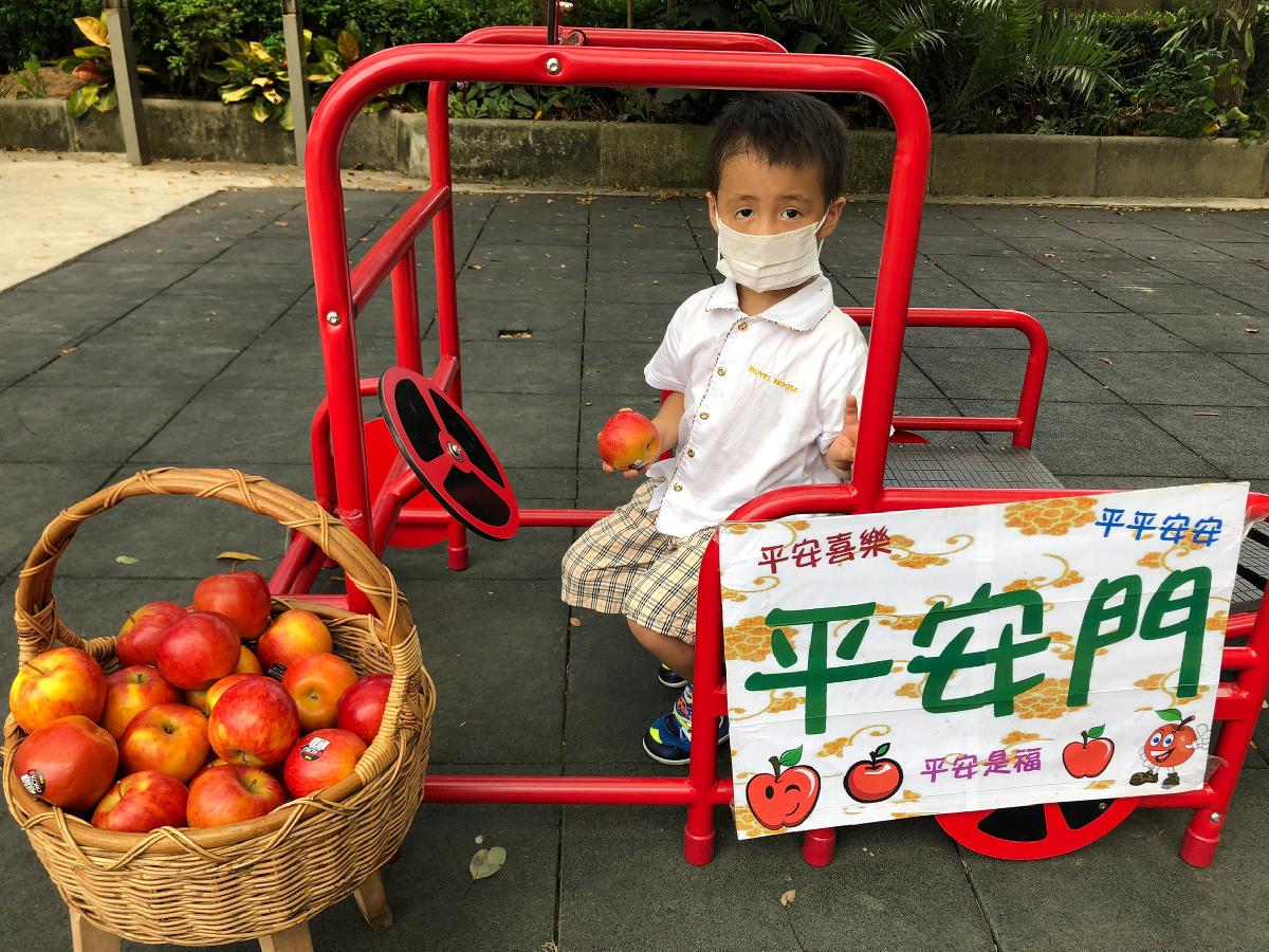 平安門 (32) 平安門 (32)
