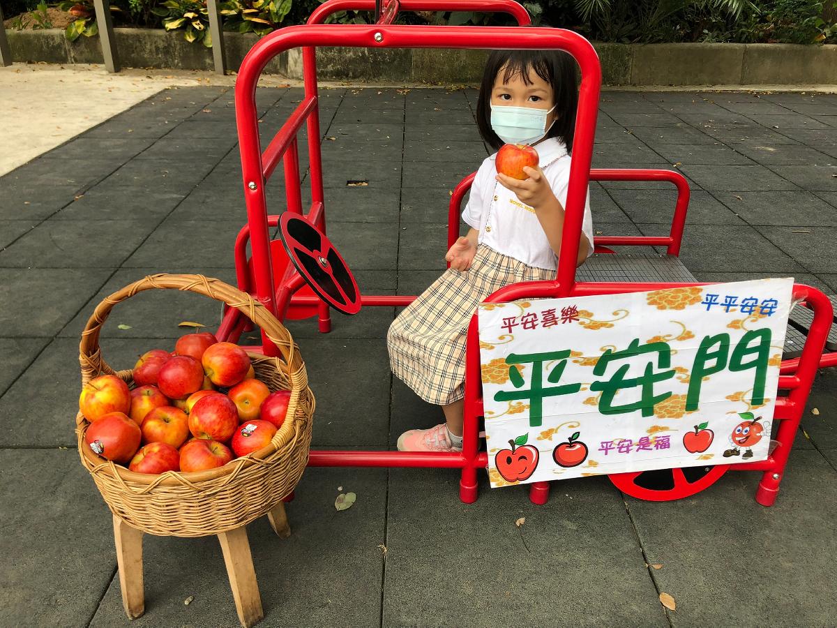 平安門 (34) 平安門 (34)