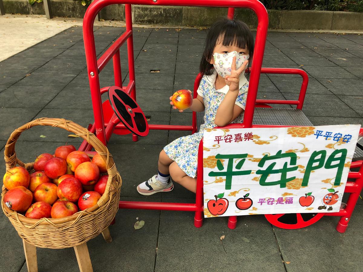 平安門 (36) 平安門 (36)