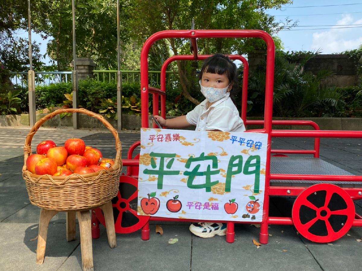 平安門 (39) 平安門 (39)
