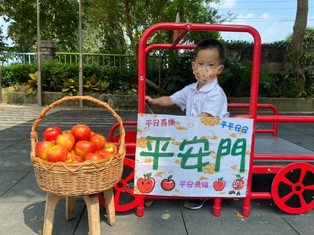 平安門 (47) 平安門 (47)