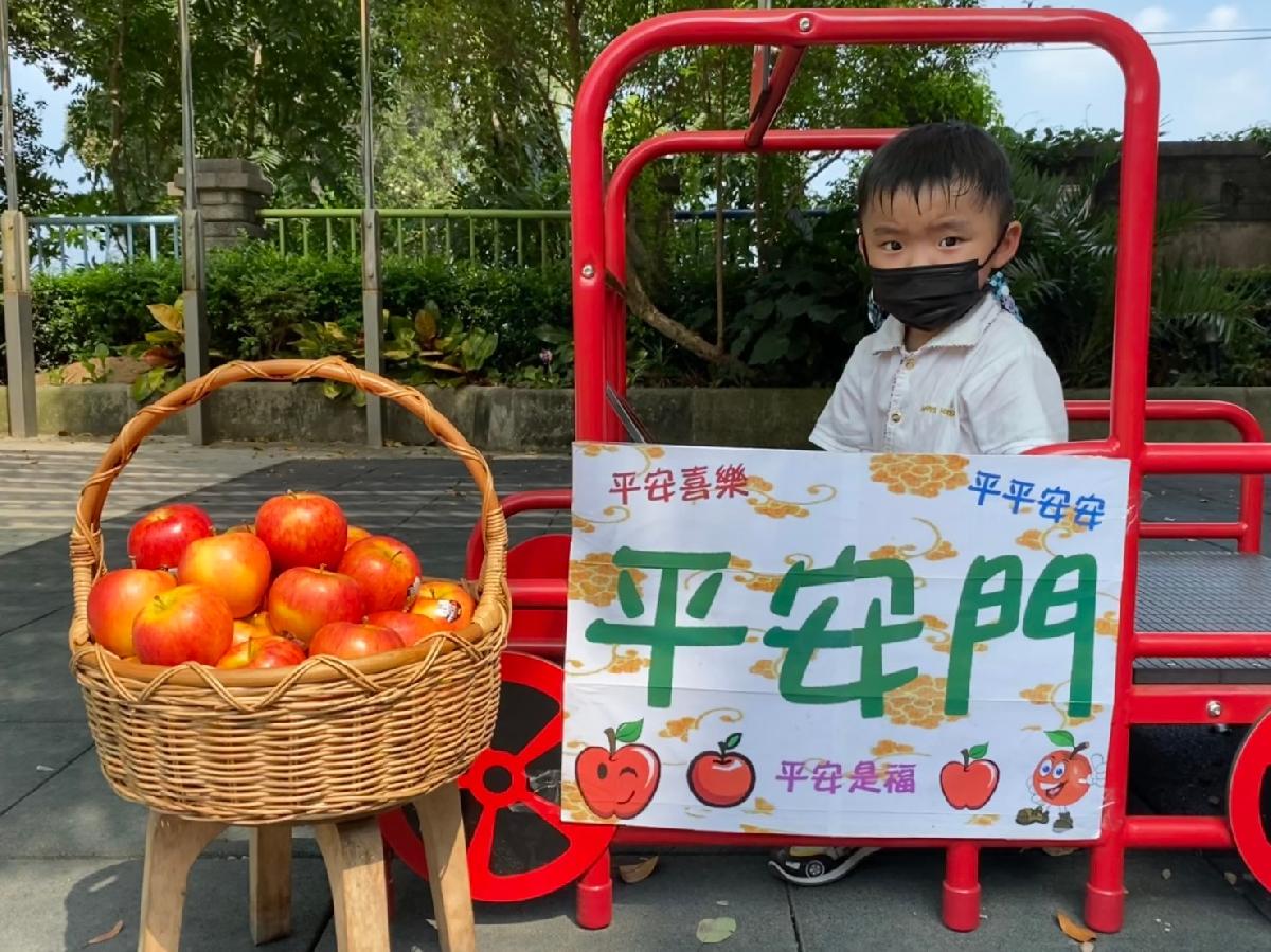 平安門 (48) 平安門 (48)