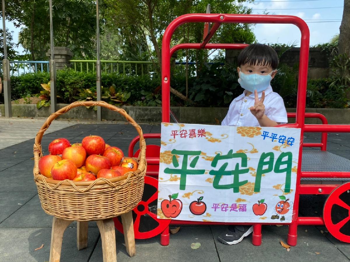 平安門 (49) 平安門 (49)
