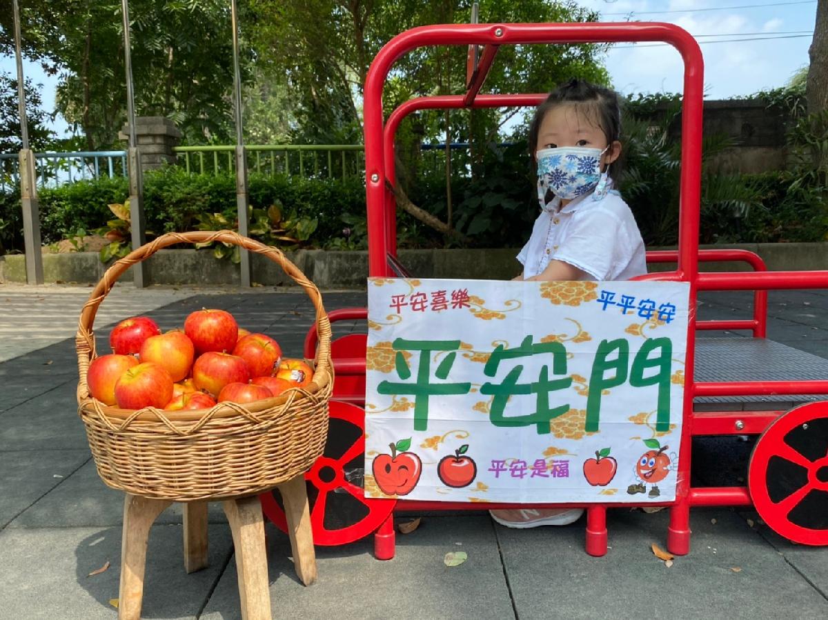 平安門 (51) 平安門 (51)