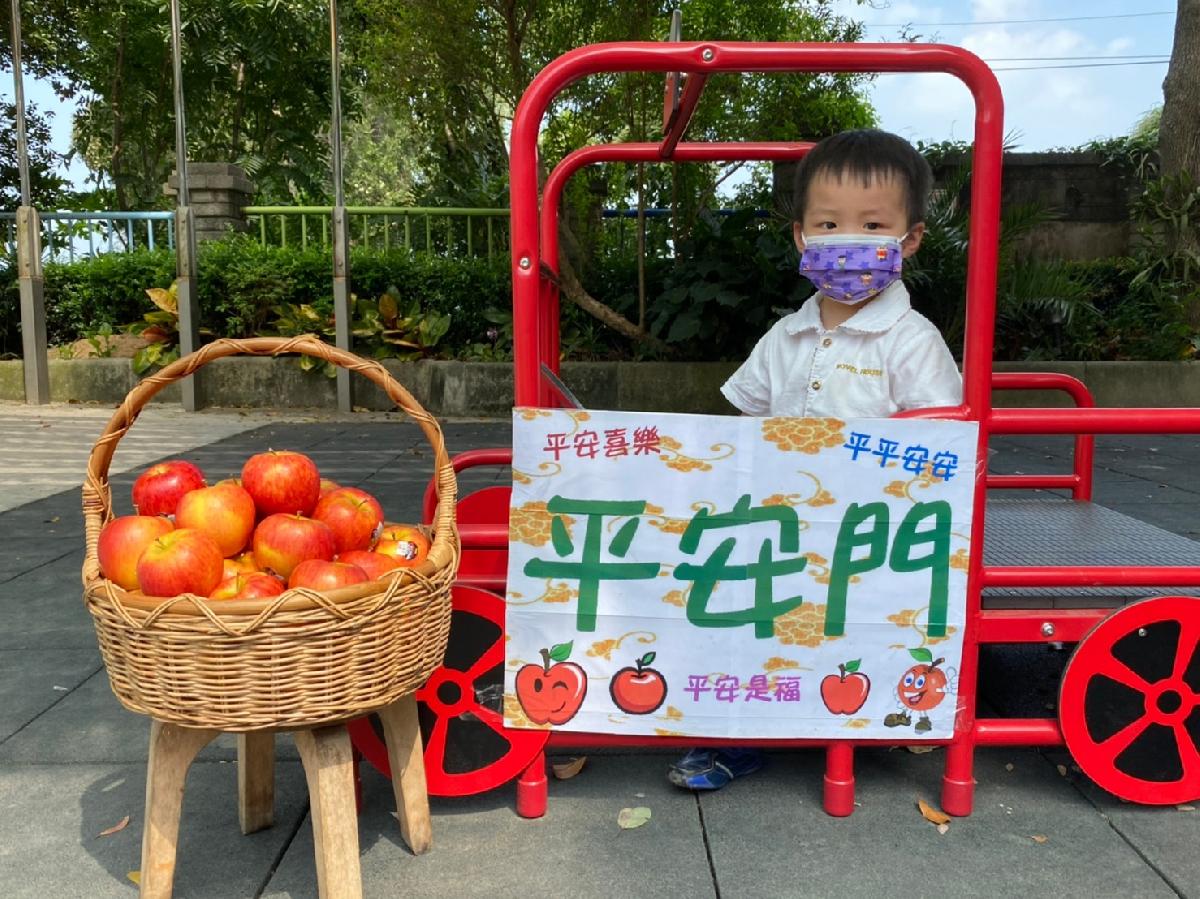 平安門 (52) 平安門 (52)