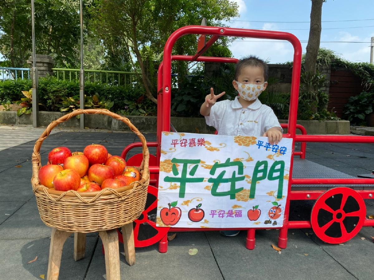 平安門 (53) 平安門 (53)