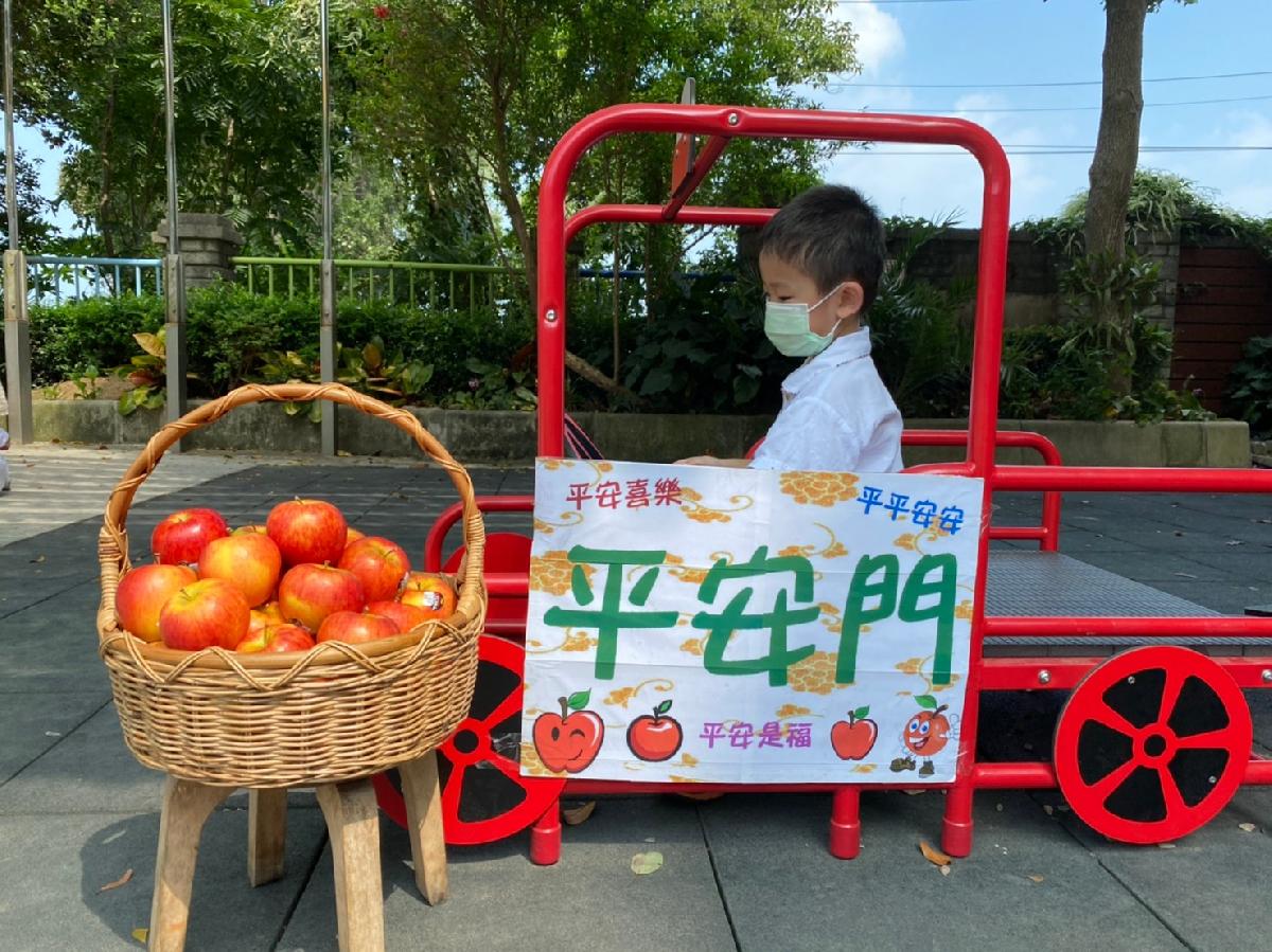 平安門 (54) 平安門 (54)