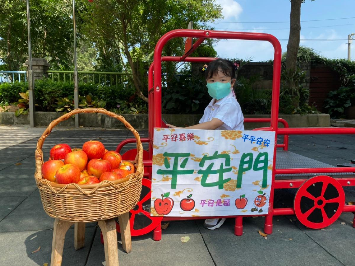 平安門 (55) 平安門 (55)