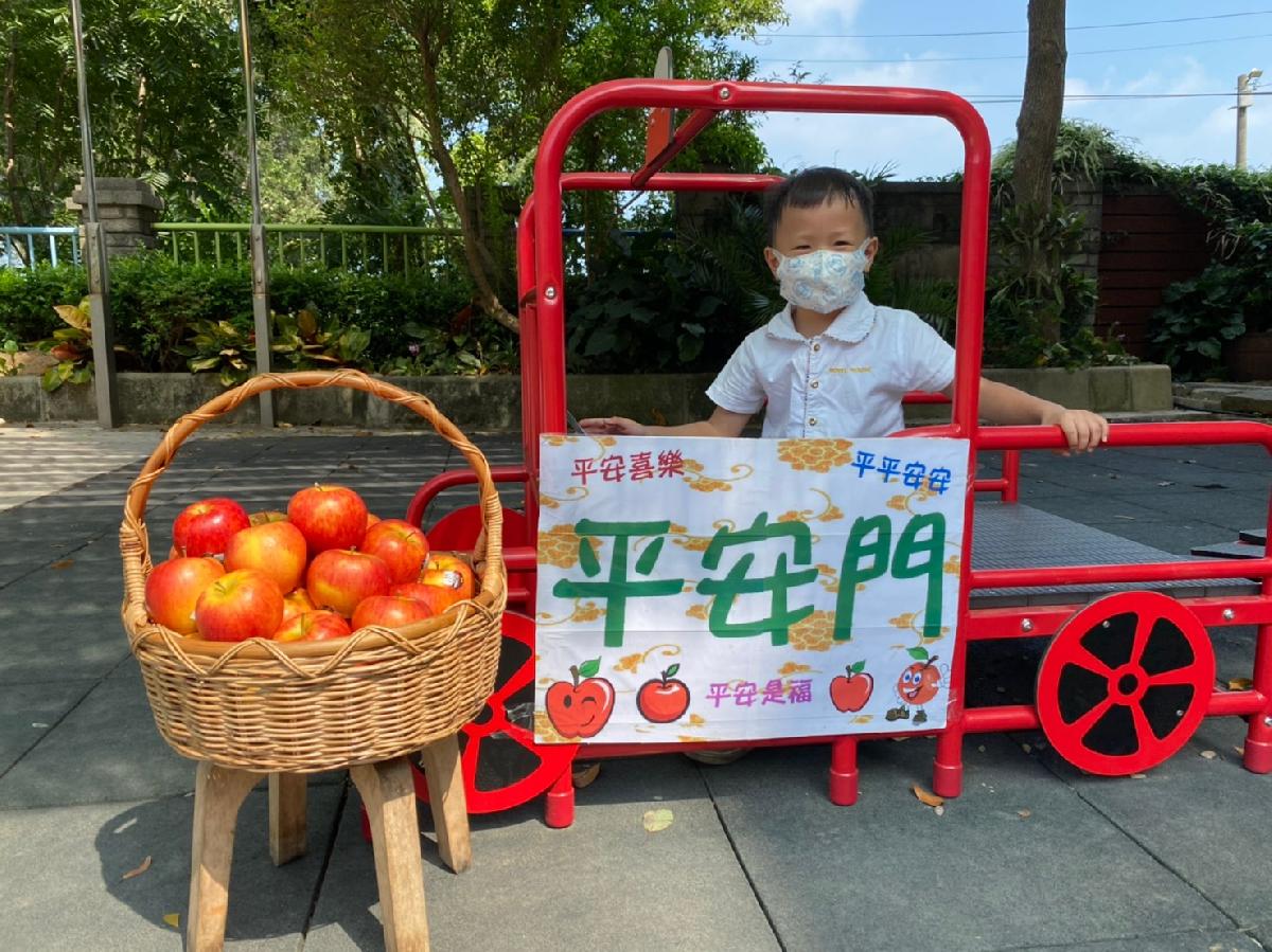 平安門 (56) 平安門 (56)
