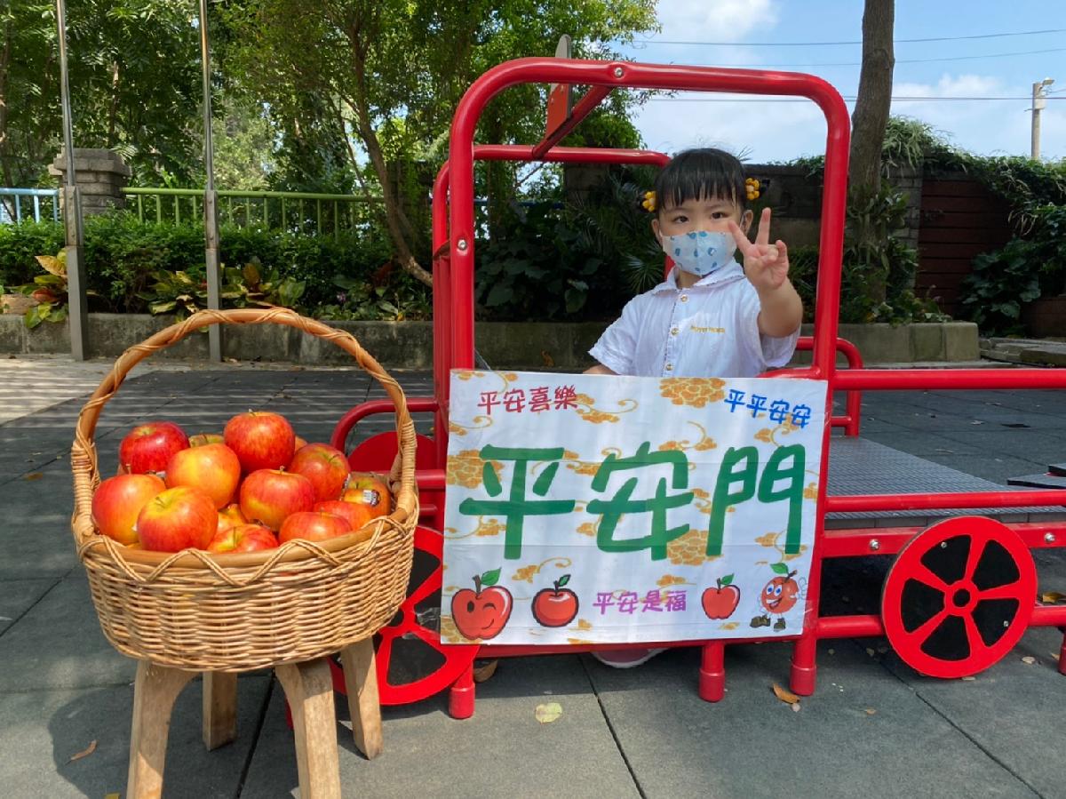平安門 (58) 平安門 (58)