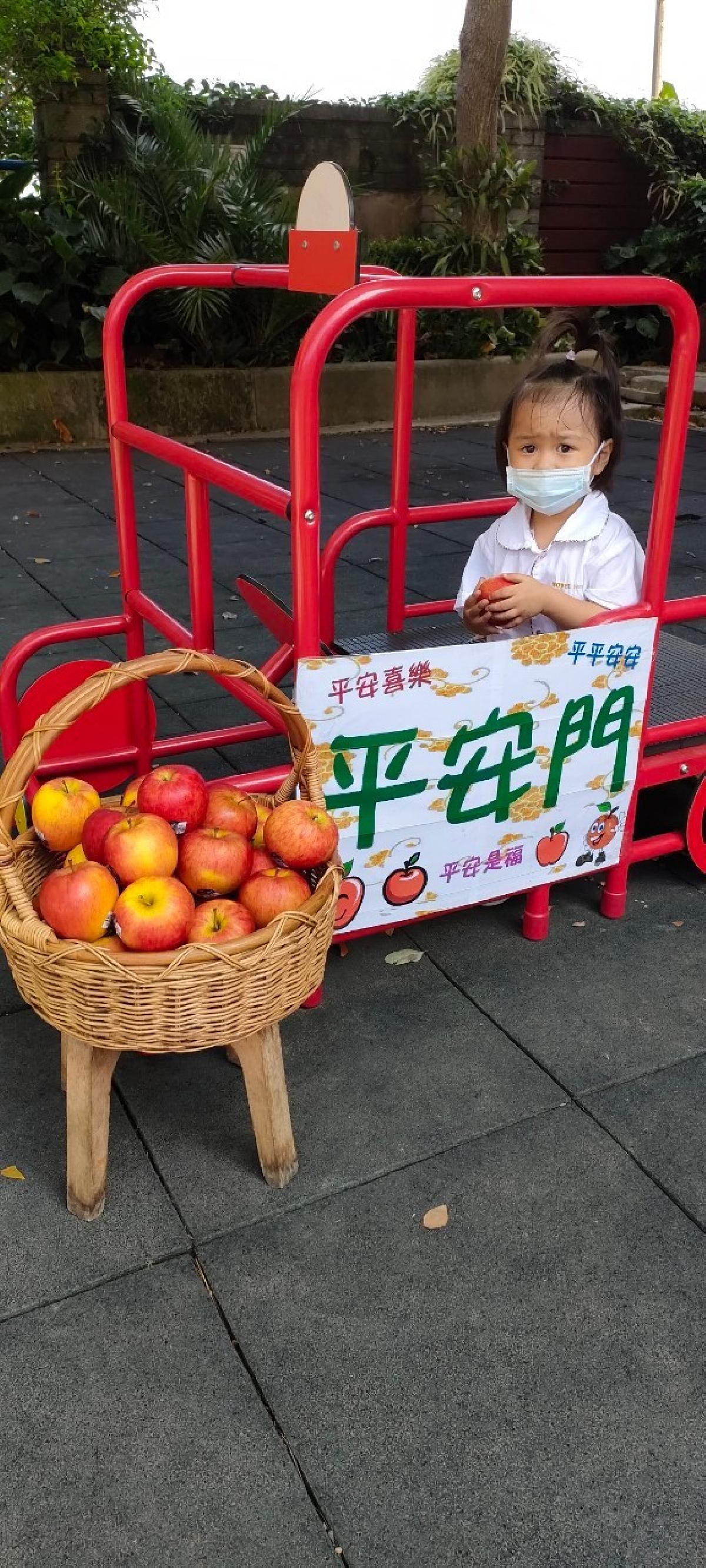 平安門 (64) 平安門 (64)