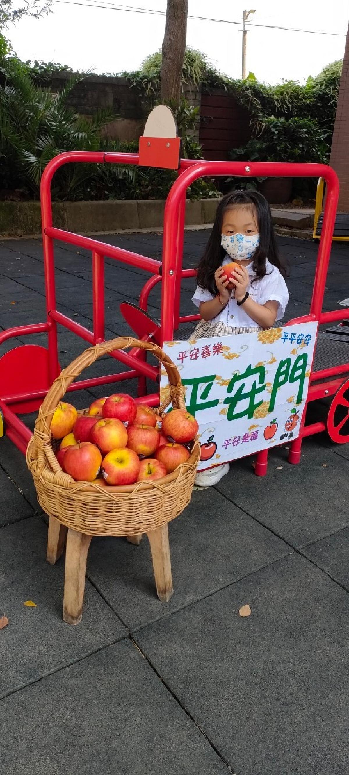 平安門 (65) 平安門 (65)