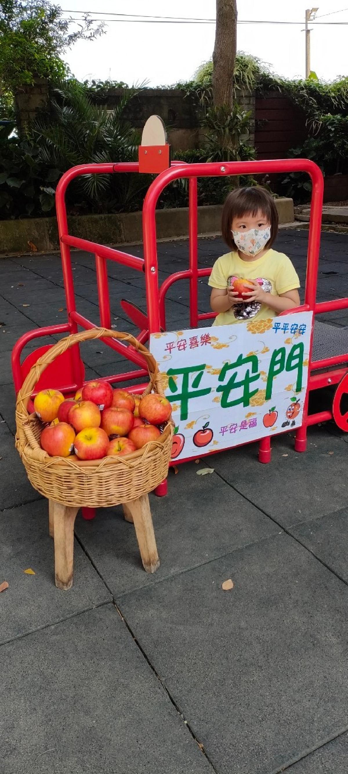 平安門 (67) 平安門 (67)