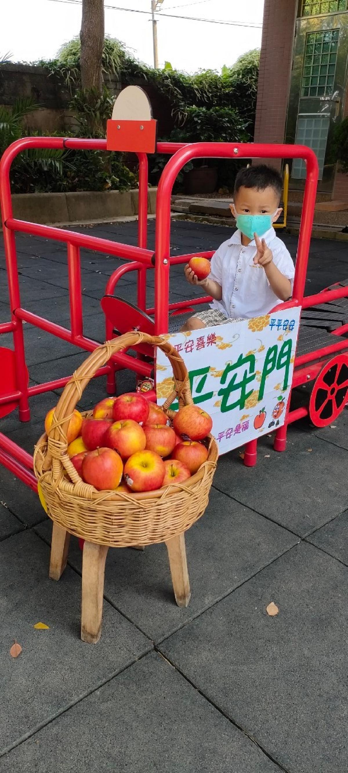 平安門 (68) 平安門 (68)