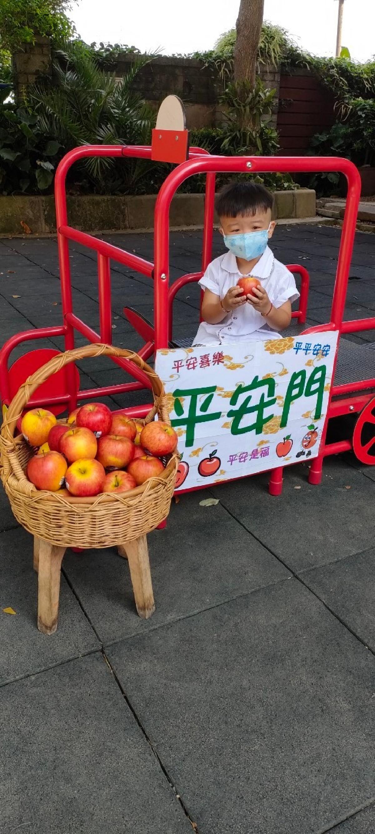 平安門 (72) 平安門 (72)