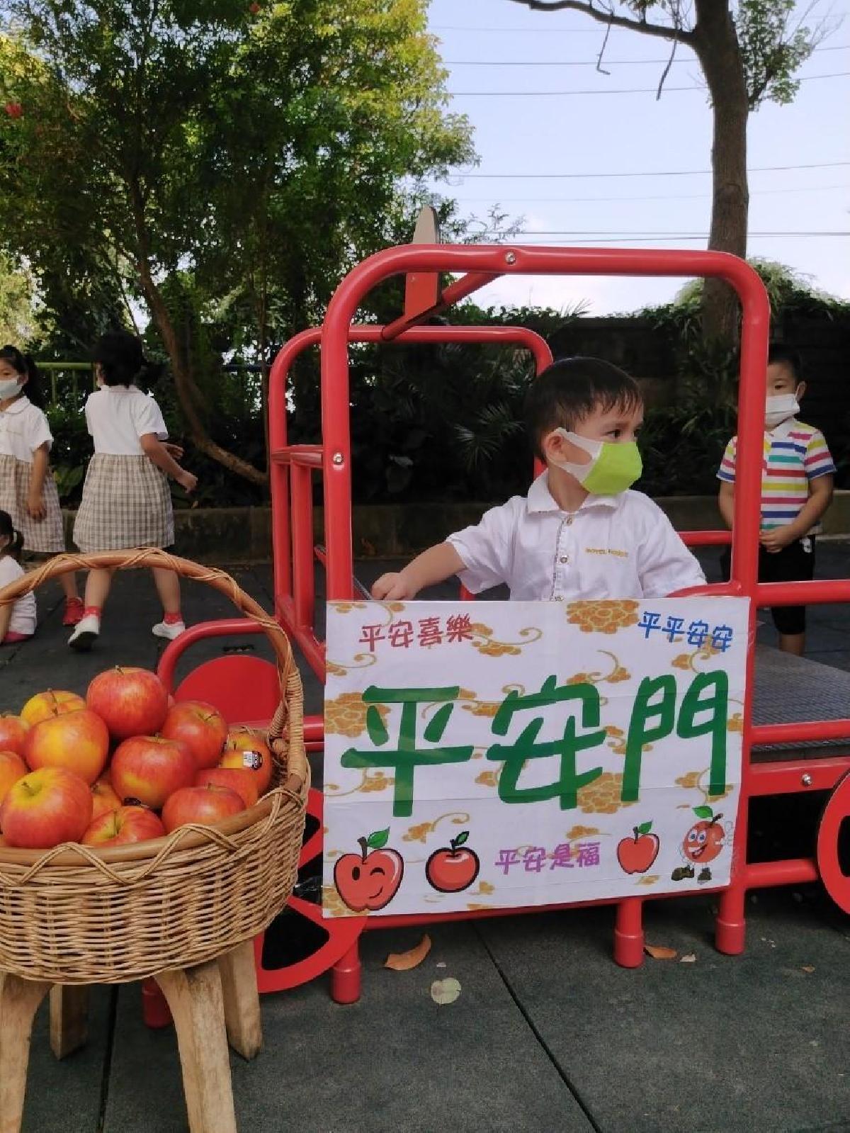 平安門 (73) 平安門 (73)
