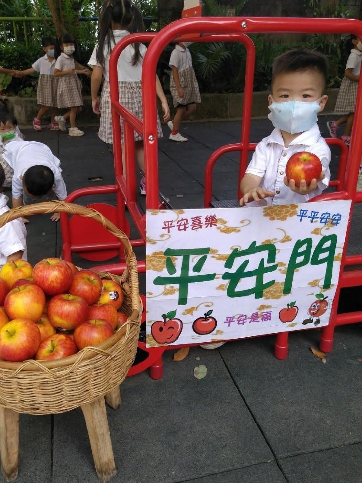 平安門 (74) 平安門 (74)