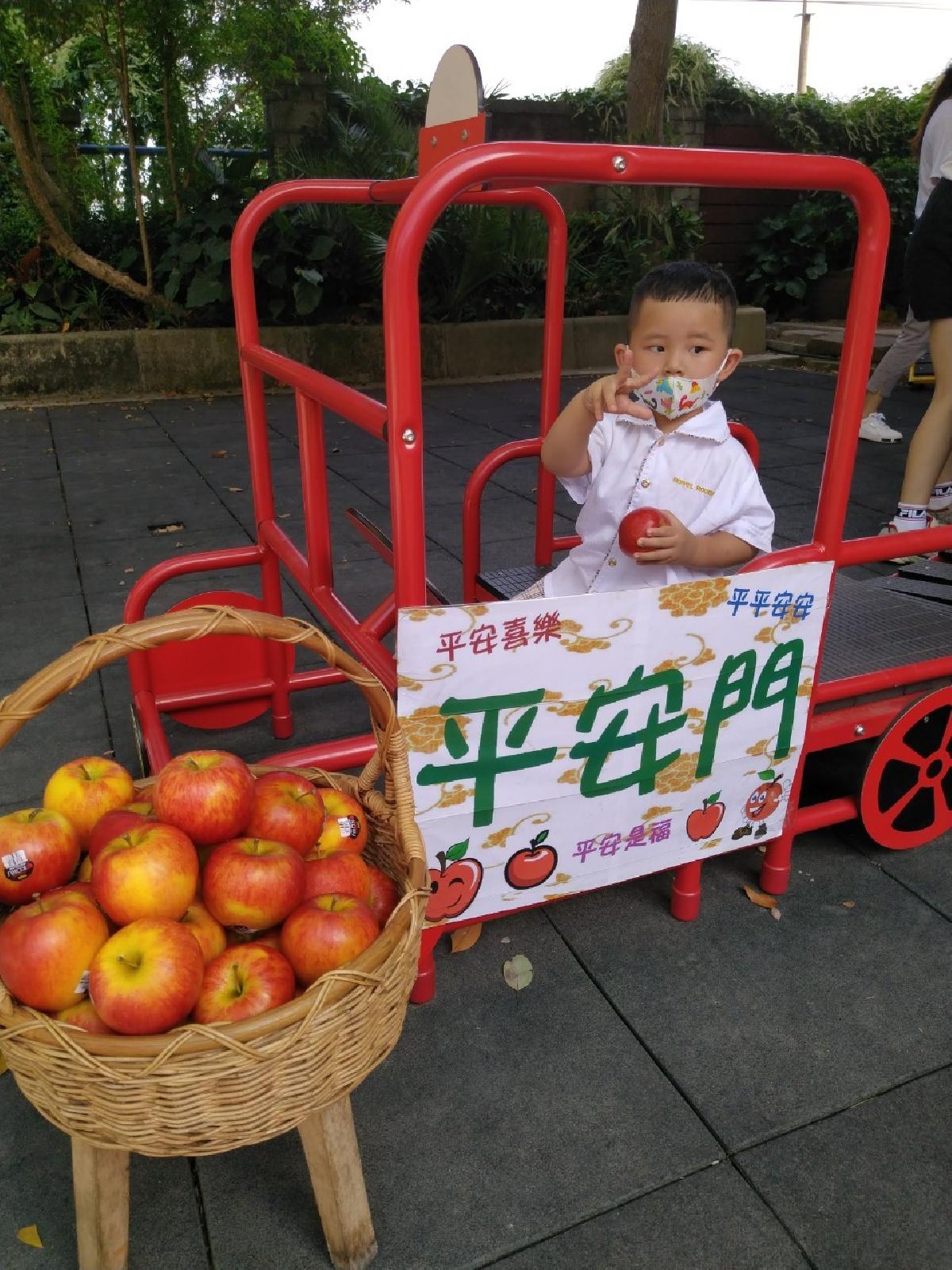 平安門 (76) 平安門 (76)