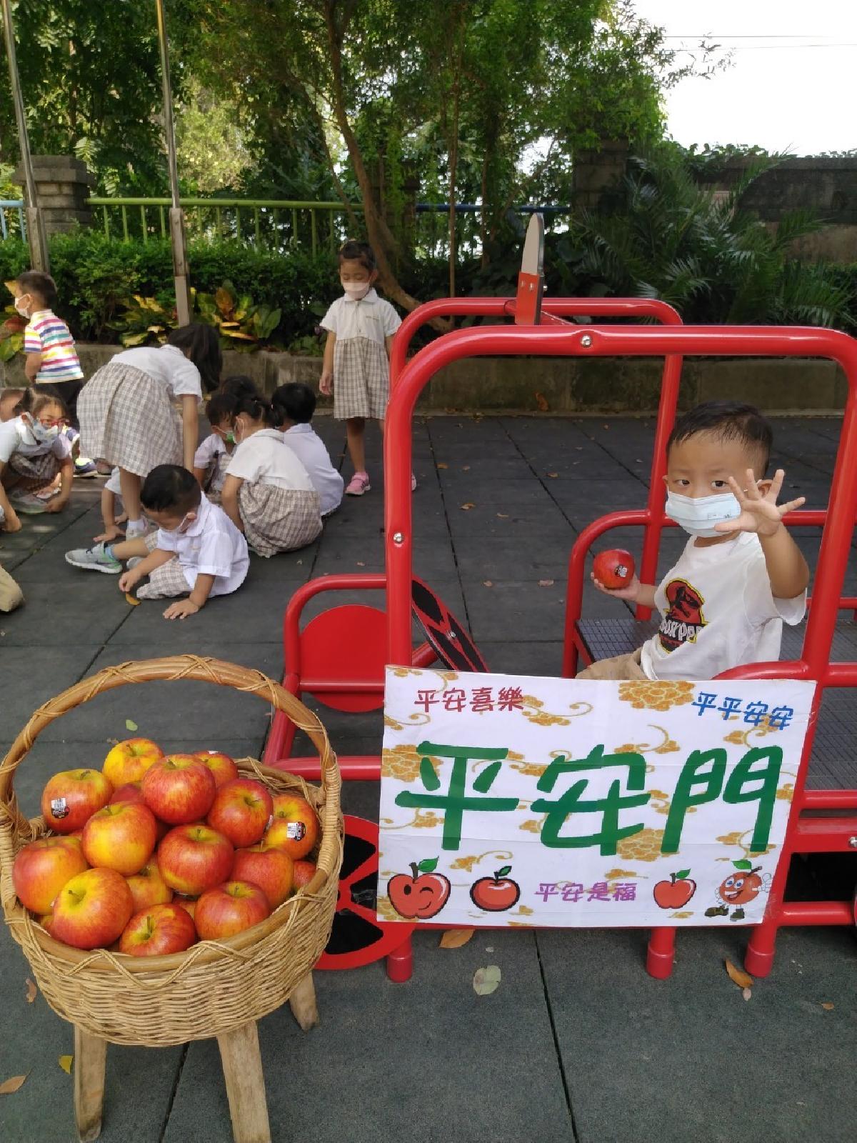 平安門 (79) 平安門 (79)