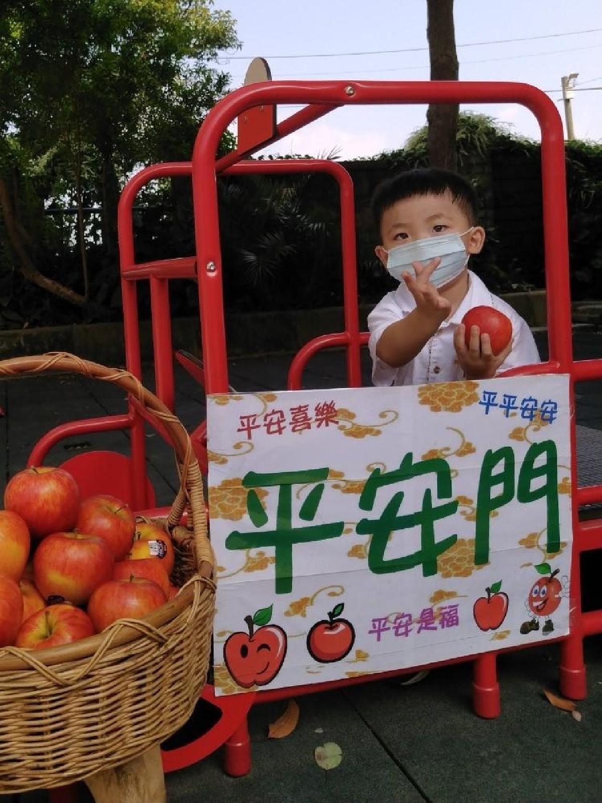 平安門 (81) 平安門 (81)