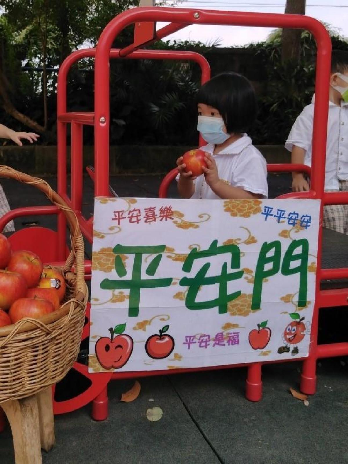 平安門 (84) 平安門 (84)