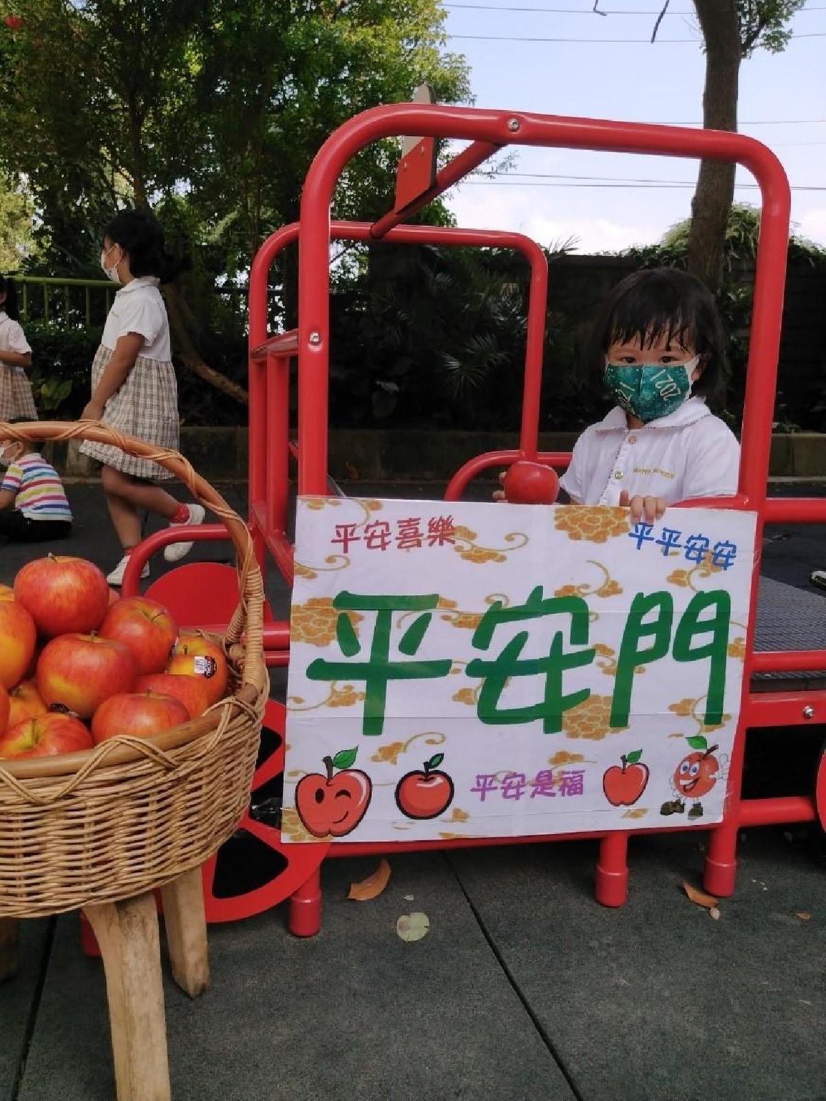 平安門 (85) 平安門 (85)