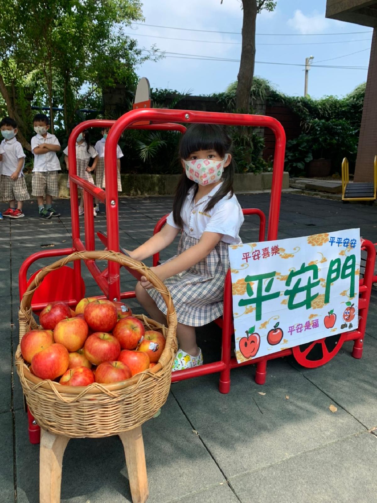 平安門 (93) 平安門 (93)