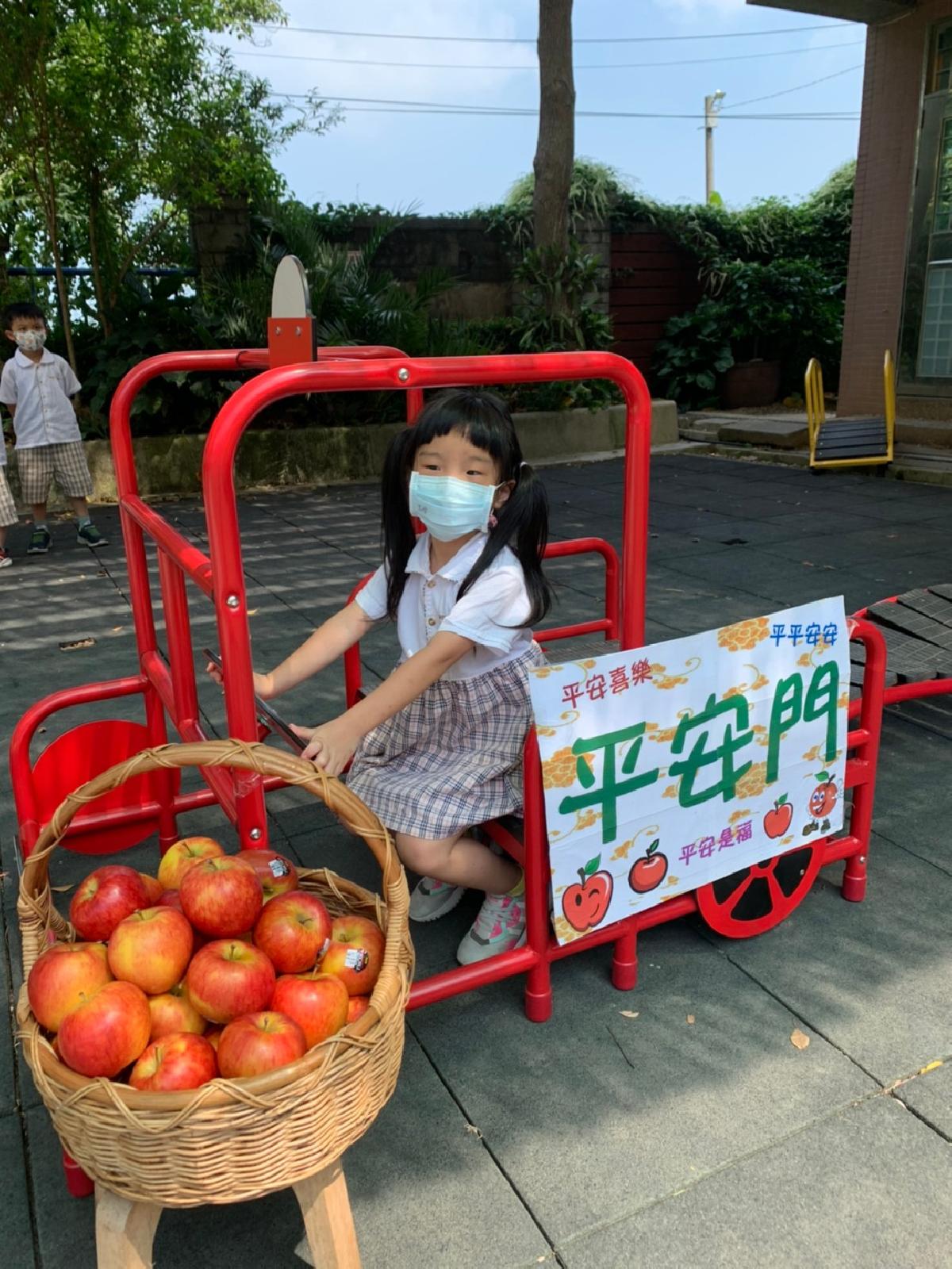 平安門 (94) 平安門 (94)