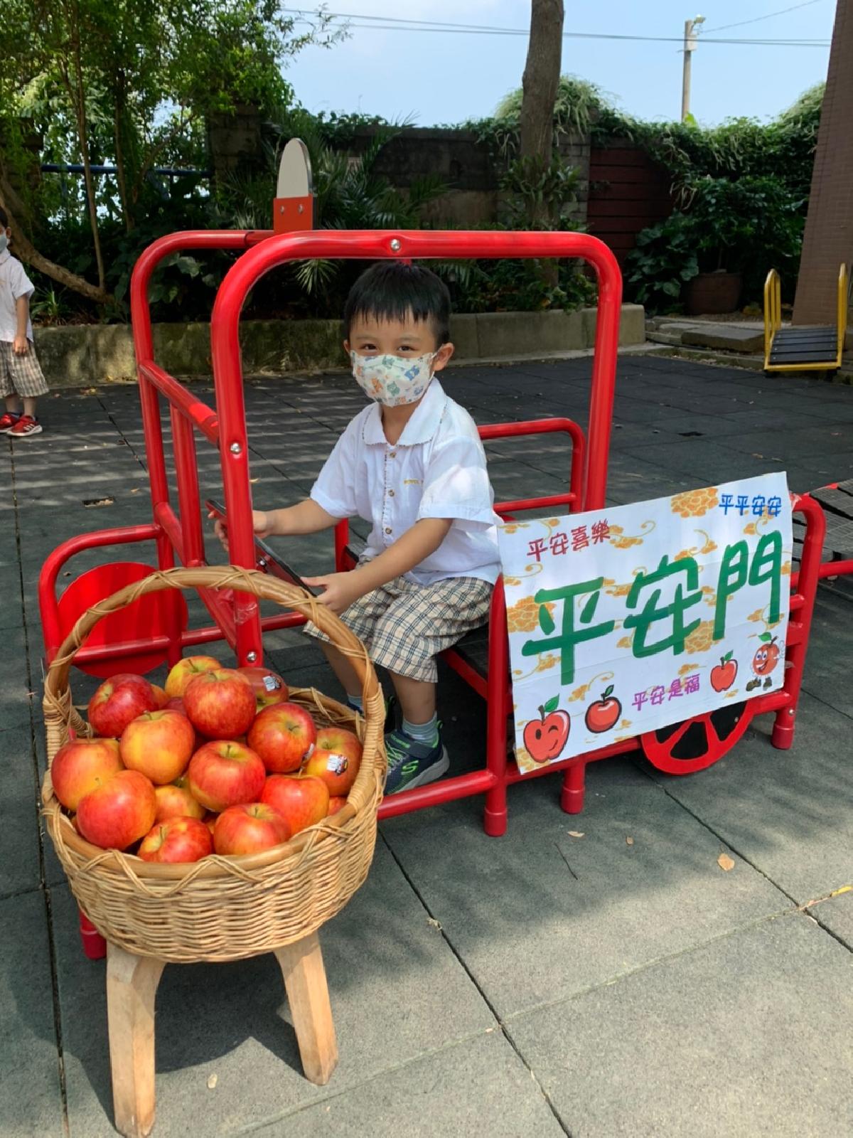 平安門 (96) 平安門 (96)