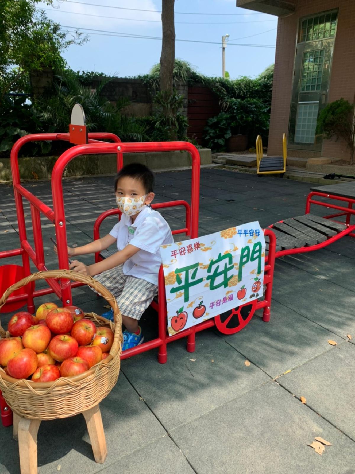 平安門 (98) 平安門 (98)