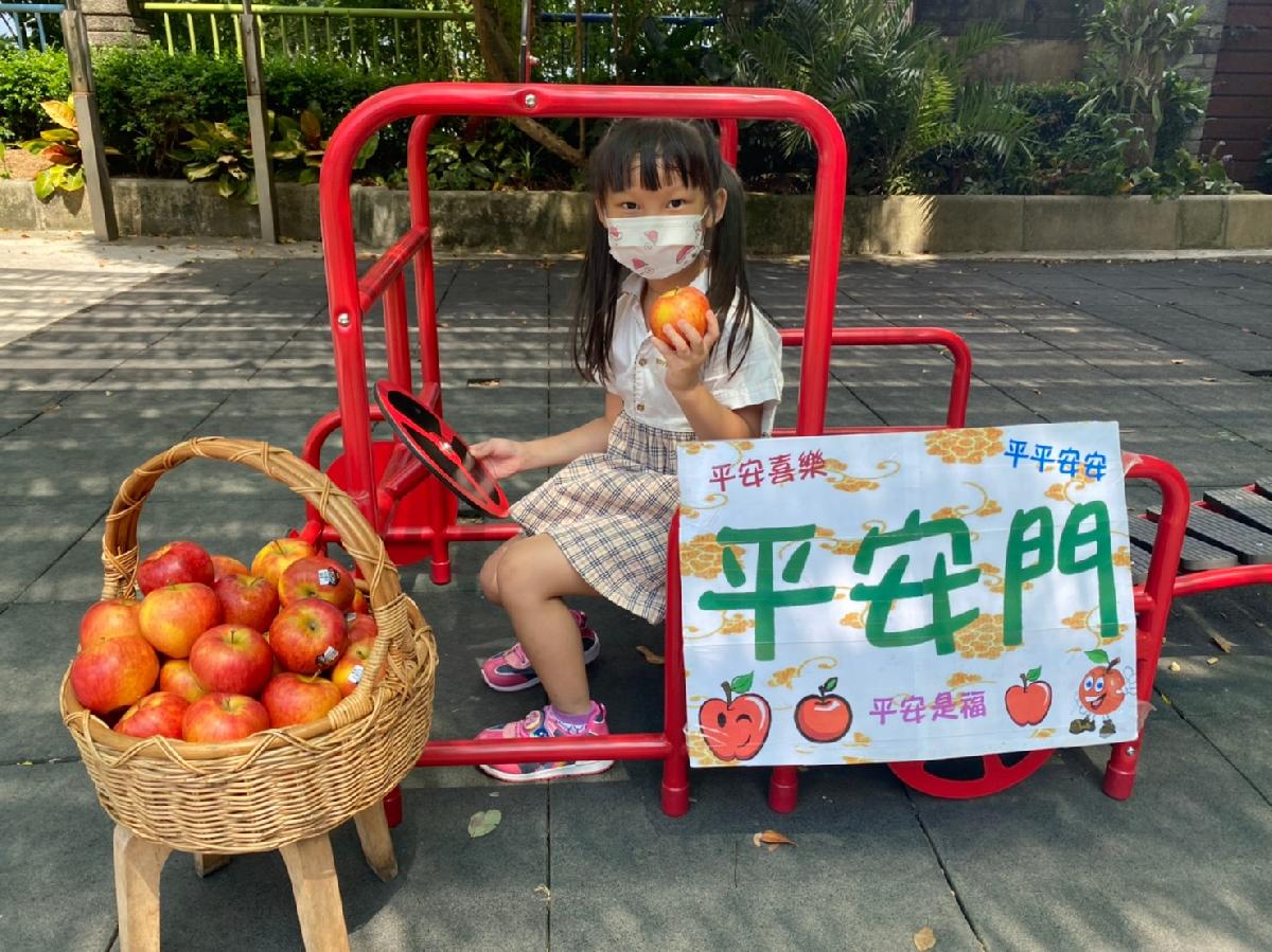 平安門 (99) 平安門 (99)