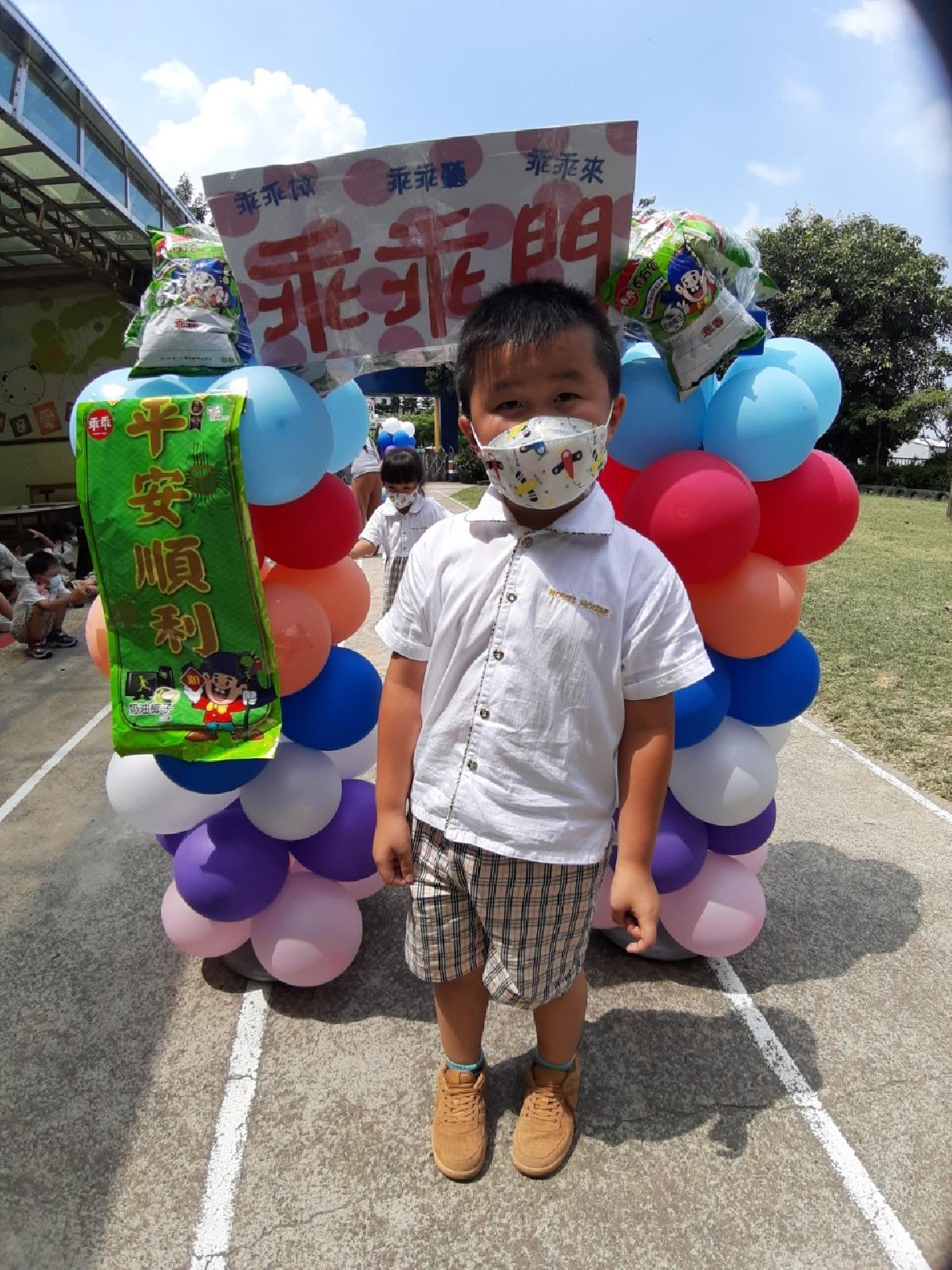 乖乖門 (14) 乖乖門 (14)